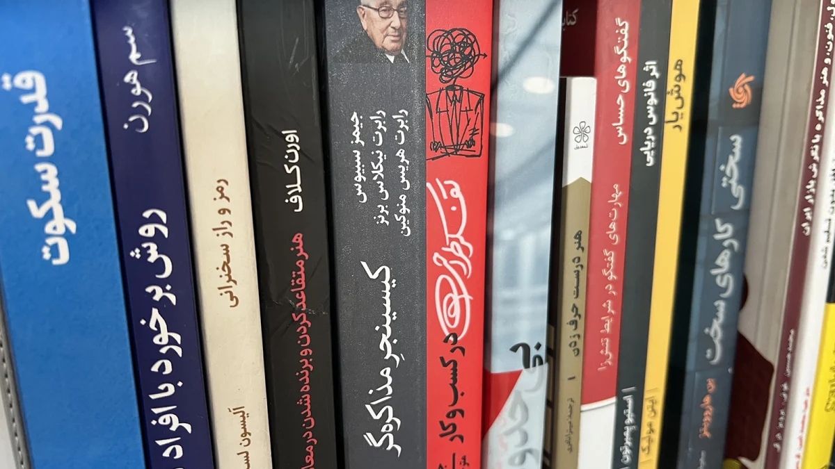 کتاب را بخوانیم؛ نسخه را خودمان بنویسیم