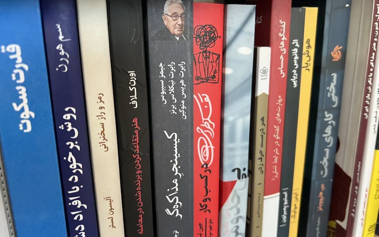 کتاب را بخوانیم؛ نسخه را خودمان بنویسیم